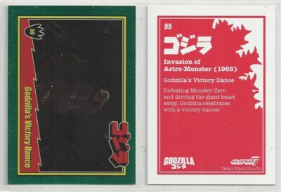 2025 Godzilla: Series 1  (Super 7) FOIL 