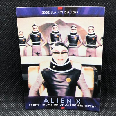 Alien X Godzilla Card TCG No.74 Toho Movie BANDAI 1996 1ST Japanese Japan-image