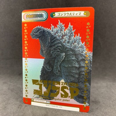 GODZILLA Singular Point ULTIMA GZ/001B-P013 NBP Foil ReBirth For you Card Game-image