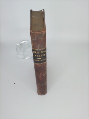 1848-FIRST BOOK IN GREEK, FULL LEATHER-image