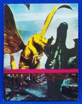 King Ghidorah Yamakatsu Card Tokusatsu Kaiju Godzilla Vintage Japanese Toho Rare-image