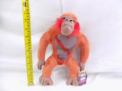 Brand New Godzilla X Kong The New Empire Skar King 10