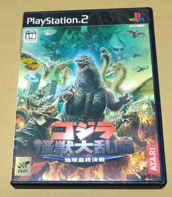 Sony PS2 Godzilla Kaijuu Dairansen Chikyuu Saishuu Kessen Atari JP F/S-image