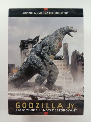 Godzilla Jr #65 - Toho Monster Carddass Masters (1996 Japanese card) vintage-image