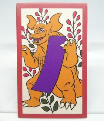 Baragon Godzilla HANAFUDA CARD Koikoi 1954ｰ2019 TOHO ensky JAPAN Move-image