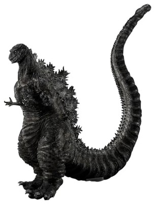 X-Plus Godzilla (2016) Fourth Form (Ortho Version) Toho 30cm Series Yuji Sakai-image