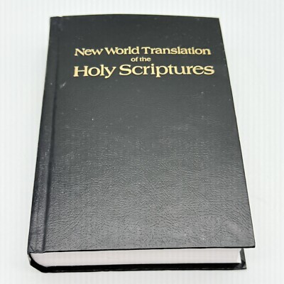 New World Translation of the Holy Scriptures with References 1984 Hardcover-image