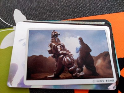 GODZILLA TRADING CARD MADE IN JAPAN-image