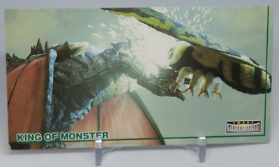 Mothra Desghidorah King of Monster Amada Wide Collection Trading Card No.33 1996-image