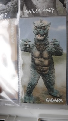 godzilla daikaiju hyakka cocoa chocolate cigarettes card japan 068-image