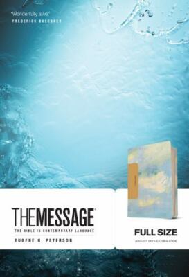 The Message Full Size [Leather-image