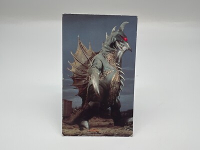 Godzilla card Japanese TOHO Vintage Rare F/S-image