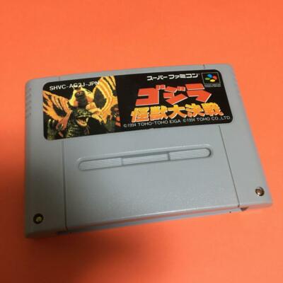 Nintendo Super Famicom Godzilla Kaiju Daikessen SFC Cartridge only-image