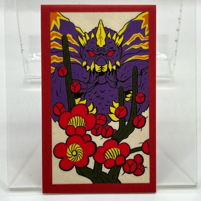 Battra Godzilla Hanafuda Japanese Mini Card 70th Anniversary 2024 Japan Anime-image