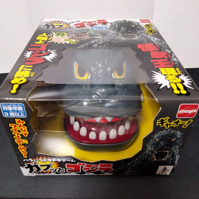 A Thrilling Heart-Pounding Game Gabuto Godzilla-image