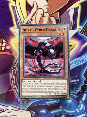Yu-Gi-Oh! Cyber Dragon SDCS-FR008 1st Core-image