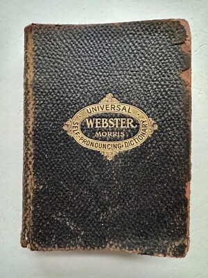 1908 Webster Morris Leather Binding Universal Self-pronouncing Dictionary -image