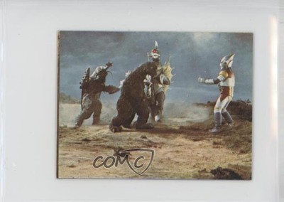 1983 Yamakatsu Godzilla Anthology Godzilla #18 07yc-image