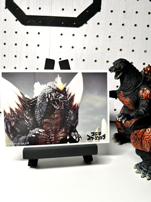 Godzilla Space Godzilla post card-image