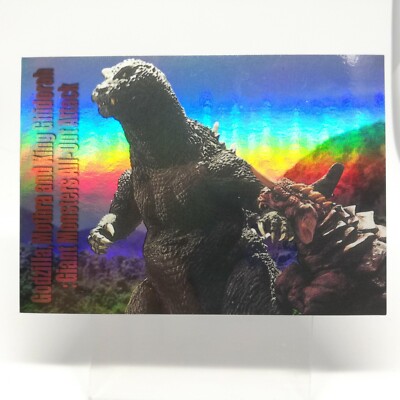 H07 Godzilla Card HOLO Godzilla Mothra King Ghidora All Attack AMADA 2001 Japan-image