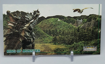 Mothra Desghidorah King of Monster Amada Wide Collection Trading Card No.18 1996-image