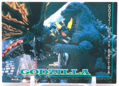 Godzilla Battra #61 Godzilla trading collection Card Amada Movie 1995 Japan A2-image