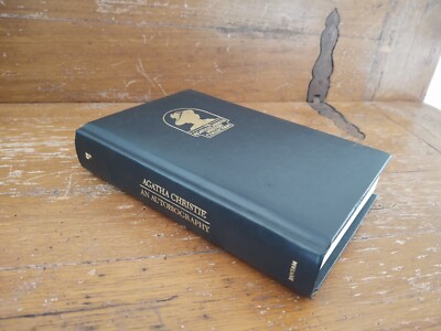 VTG Agatha Christie Mystery Collection AN AUTOBOGRAPHY 1990 Faux Leather-image