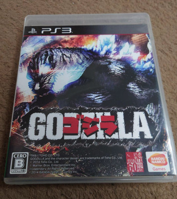 Sony Playstation3 PS3 Godzilla Bandai namco entertainment Video Game Japan-image