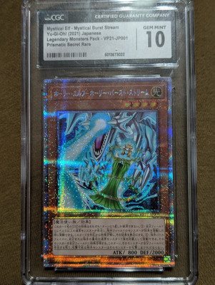 CGC 10 GEM MT Yu-Gi-Oh! Mystical Elf Mystical Burst Stream Prismatic Secret-image