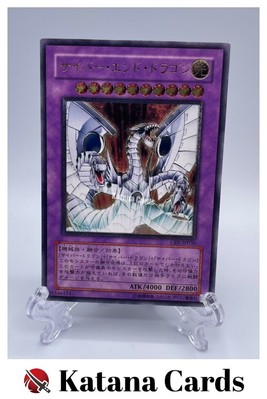 Yugioh Cards | Cyber End Dragon Ultimate Rare | CRV-JP036 Japanese-image