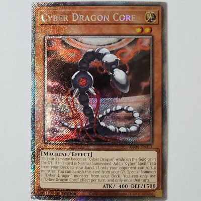 Cyber Dragon Core - RA04-EN013 - NM - Platinum Secret Rare - 1st ed - Yugioh-image