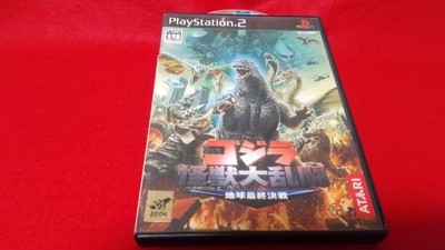 Ps2 Godzilla Monster Super Earth Battle Atari Retro Game Playstation 2 Special E-image