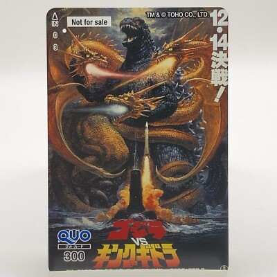 Japan Limited Original Godzilla vs King Ghidorah Quo Card Not for Sale Japanese-image