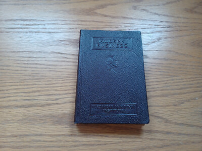 Modern Business Personal Finances By C Elliott Smith 1958-image
