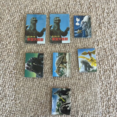 Godzilla Anguirus Mini Card Japanese TOHO TOEI Menko 2.6x1.9 Rare F/S G Lot-image