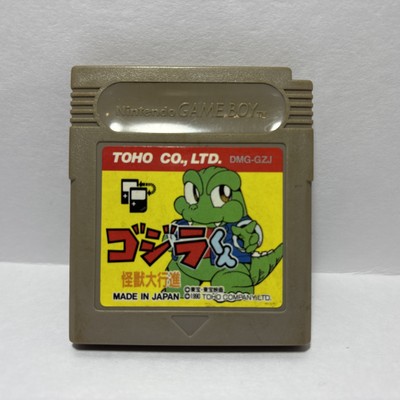 Godzilla Kun Kaijuu Daikessen Nintendo GAMEBOY GB DMG-GZJ Cartridge Only Japan-image