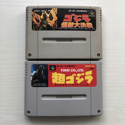 Godzilla Kaiju Daikessen Cho Godzilla SFC Super Famicom Japan import-image