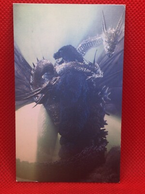 King Gidorah Godzilla card 4inch Barcode Battler vintage  No.74 rare TOHO-image