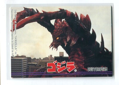 1995 Amada Godzilla King of the Monsters #89 Destoroyah Character Introduction-image