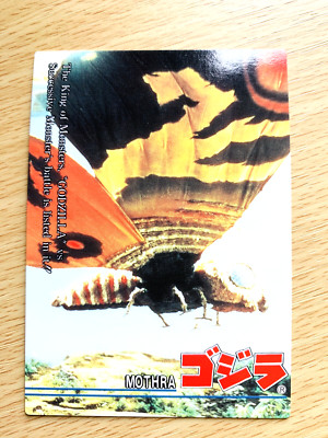 Mothra Godzilla 1995  CARD No.39  TOHO  From Japan  E-8-image