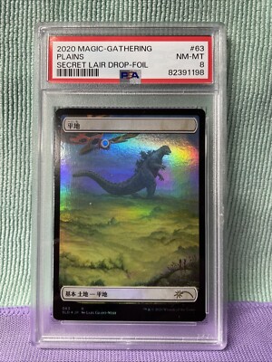 2020 Magic Gathering Secret Lair Godzilla Plains   #63 Foil PSA 8-image