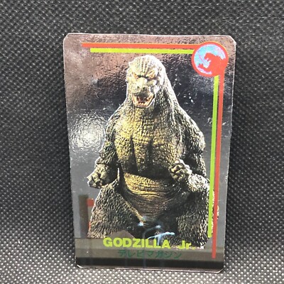 Godzilla Card TCG Toho Movie tv magazine Japanese Japan A2-image