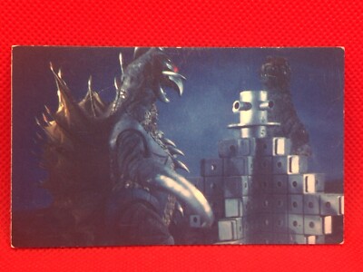 Gigan Godzilla M Seijin card  4inch Barcode Battler vintage No.65  TOHO-image