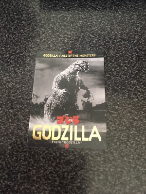 1996 BANDAI CARDDASS MASTERS GODZILLA SP1 GODZILLA & SP2 MOTHRA VERY RARE!-image