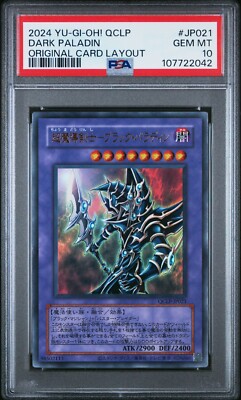 Dark Paladin QCLP-JP021 Original Layout Ultra Japanese YUGIOH PSA 10 Gem Mint-image