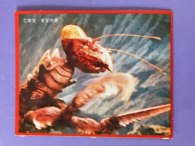 Kamacuras Godzilla 17 Rare Large monster Card TOHO Japanese Vintage Morinaga-image