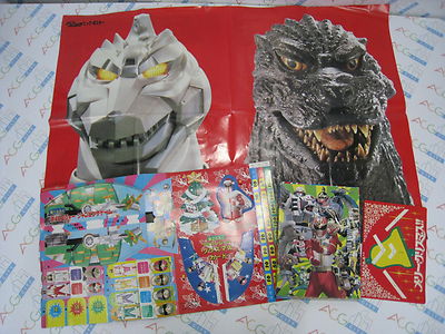 Power Ranger Mighty Morphin Dairanger Game & Card & Godzilla Poster Set Japan-image