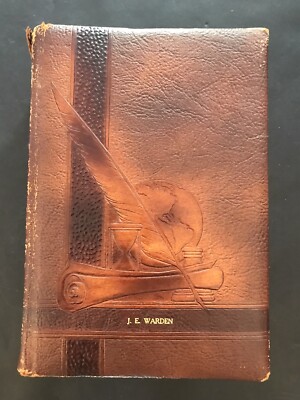 Funk & Wagnalls PRACTICAL STANDARD DICTIONARY 1945 Book-image