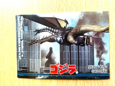 Mecha King Ghidorah Godzilla 1995  CARD No.54 TOHO  From Japan  C-117-image
