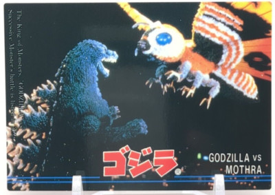 Godzilla Mothra #62 Godzilla trading collection Card Amada Movie 1995 Japan A3-image